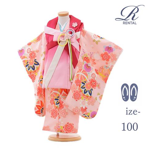 【安心の4泊5日】【3日前お届け】【草履・足袋セット】【レンタル／３才／w-33】キッズ ピンク被布×ピンク着物 大きなりぼん七五三レンタル 七五三 着物 3歳 セット 女の子 被布セット 3才 三才 三歳 女児 被布セット 被布 フルセット女児 100 サイズ