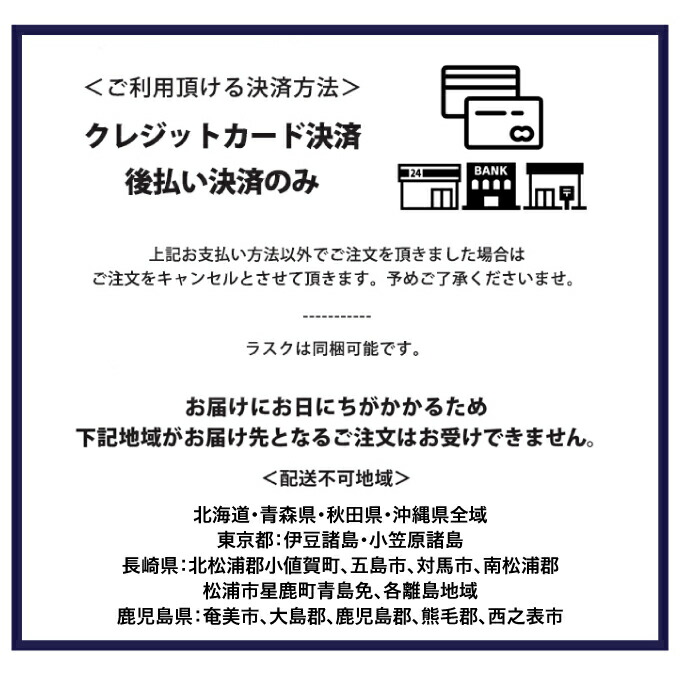 セール 高匠 たかしょう 湯種食パン プチ贅沢3点セットご自宅用セット 高級食パン お取り寄せ 焼き上げ当日発送 qdtek.vn