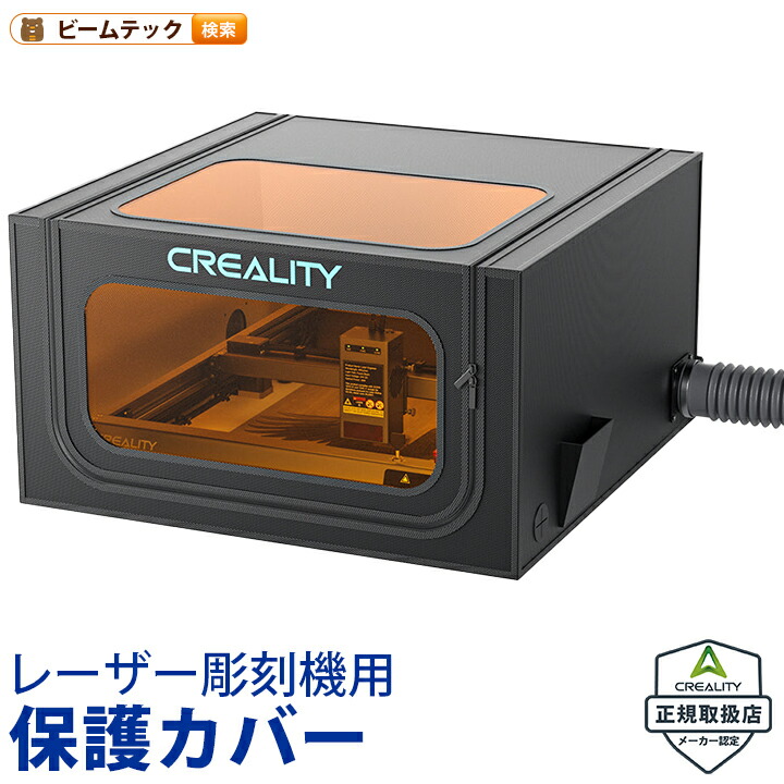 受け入れ書ふり出しはこちら