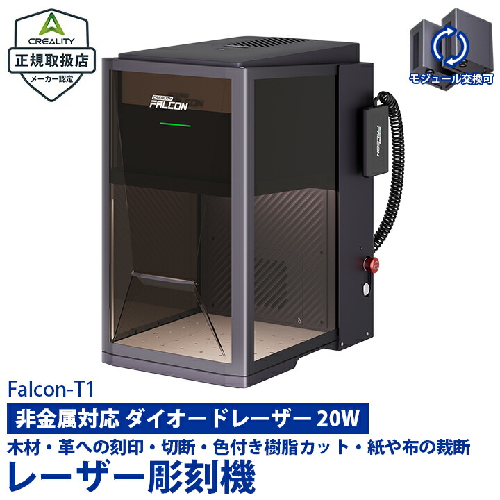受け入れ書ふり出しはこちら