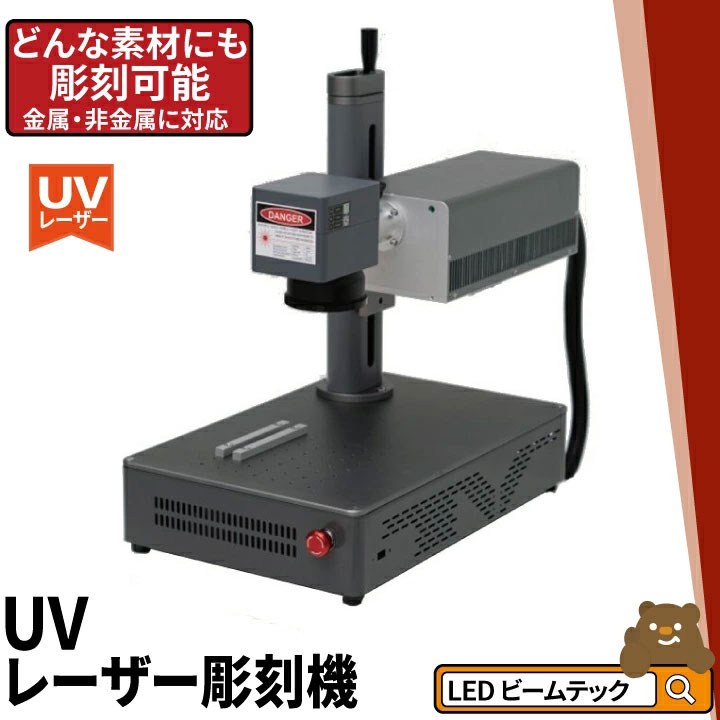 受け入れ書ふり出しはこちら