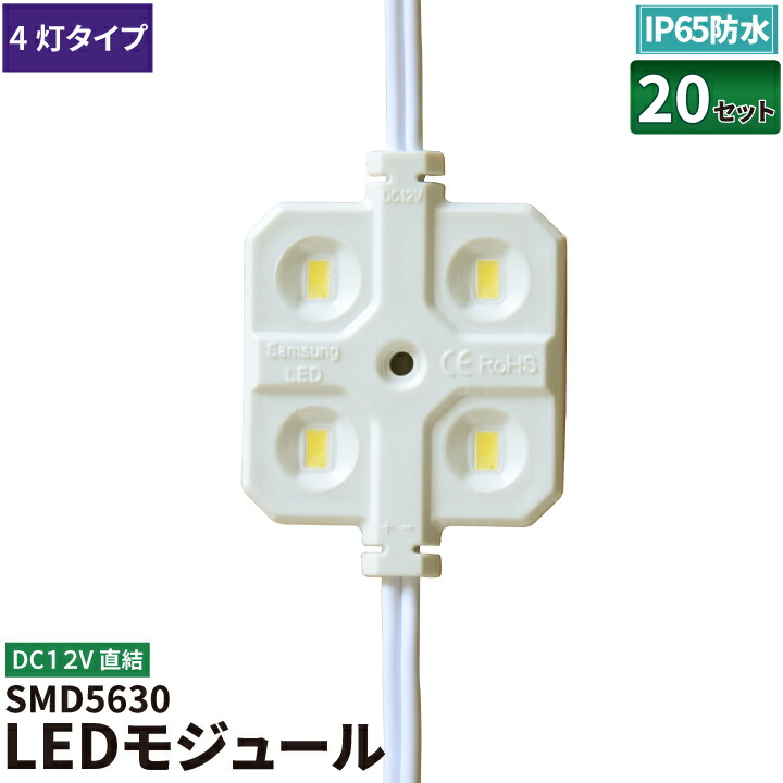 抵抗内蔵５ｍｍｌｅｄ ５ｖ 赤色 ６４０ｎｍ ｏｓｒ６ｌｕ５ｂ６４ａ ５ｖ Led 発光ダイオード 秋月電子通商 電子部品 ネット通販 100個5ミリメートル12vプレ有線ledダイオードライト ラウンドヘッド発光ダイオード 超明るい白 赤 青 緑 黄色