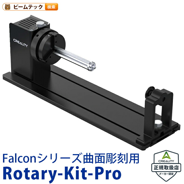 受け入れ書ふり出しはこちら
