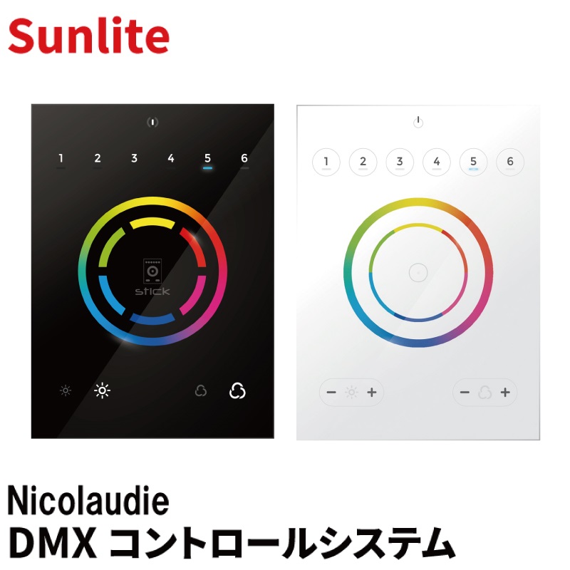 楽天市場】Nicolaudie ニコラウディー SLESA-U9 Nicolaudie