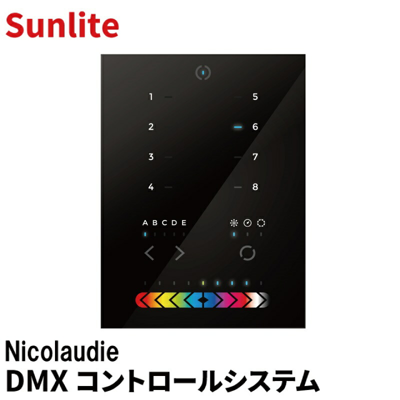 Nicolaudie ニコラウディー SLESA-U9 1個 SLESA-U9: low-cost standalone USB-DMX interface for lighting control