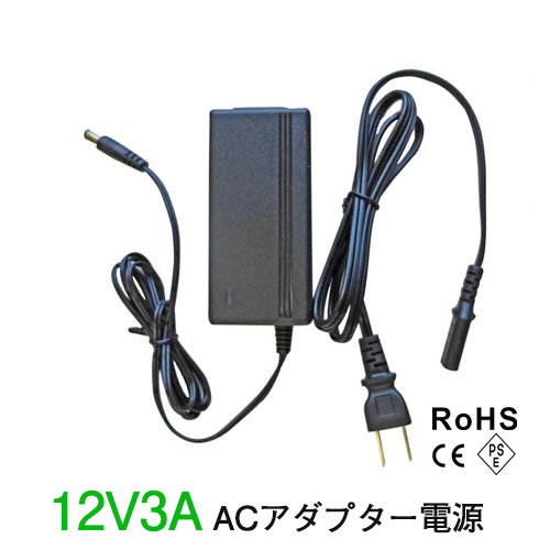 楽天市場】【代替電源】YAMAHA ヤマハ対応代替 ACアダプタ