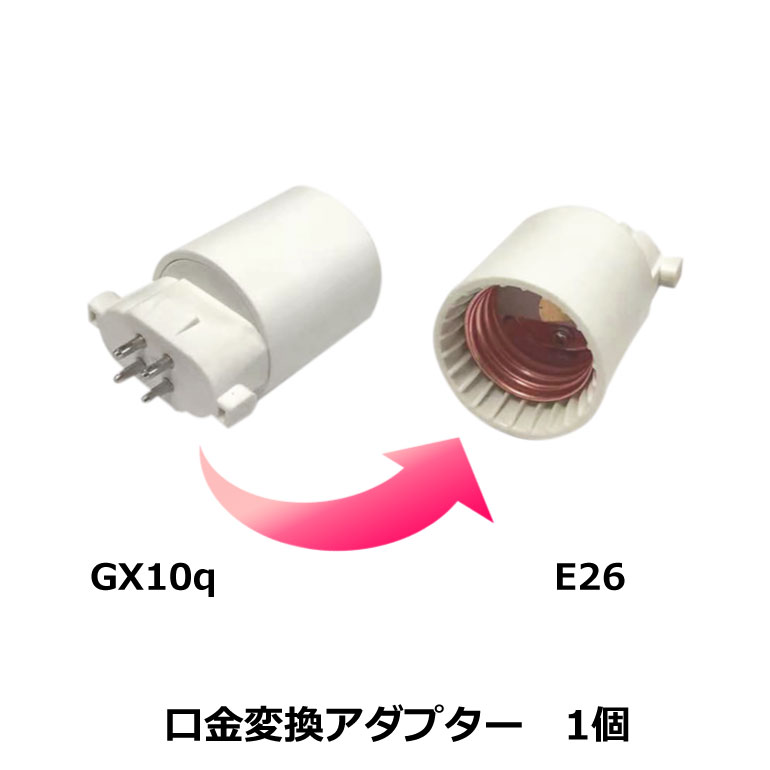 ビードップ変換アダプター 正規品】KOSOヒップアップアダプタ42mmUP青 スーパーディオSR