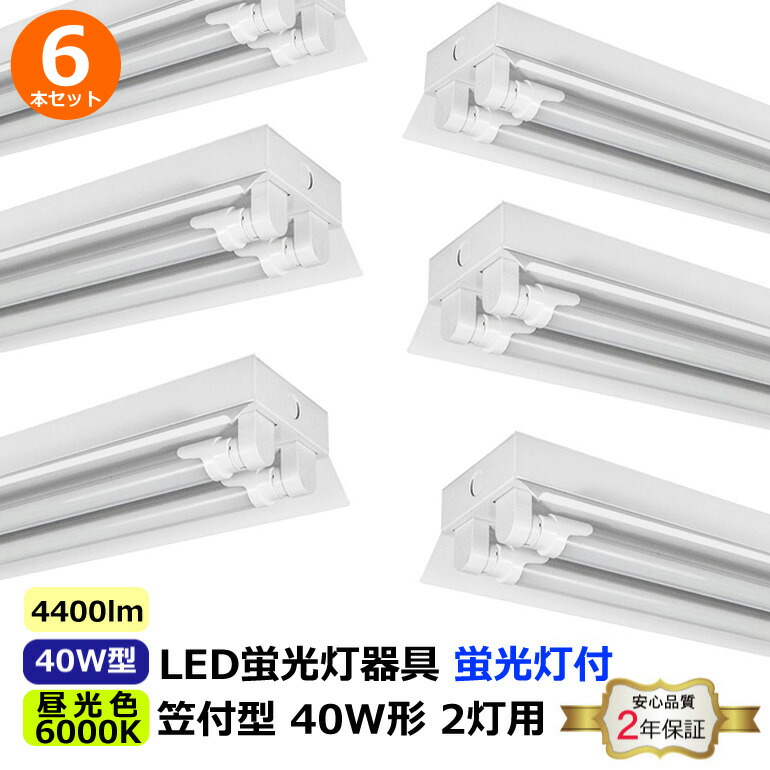 hfrc40-2_x6.jpg hfrc40-2_x6.jpg
