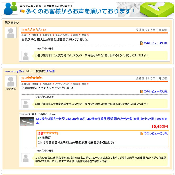 飛沫防止用アクリルパネル 2枚セット サイドアクリルパーテーション 横飛沫防止 テーブルサイド アクリルパネル板 飛沫感染 日本製 アクリル板 飛沫防止パネル スタンド カウンター 仕切り 防止対策 シールド 間仕切り パーティション H600mm W700mm コロナ対策 固定 ...