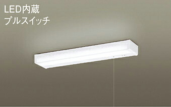 楽天市場】パナソニック キッチン LED流し元灯 コンパクトタイプ 昼
