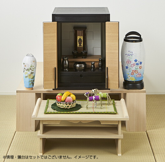 トレーお飾り物ひとまとまりno 1 5場所セット 初御盆セット 初盆 新盆 新盆飾りセット ミニ盆カンテラ 初盆 新盆 新盆飾り小貴石美濃キクの花 スピン行灯せいらん1号数 演台 エスプリまちセット外耳無しs 1 くだもの盛篭 お盆図る 初盆 お供え 交友 初盆セット お盆提灯