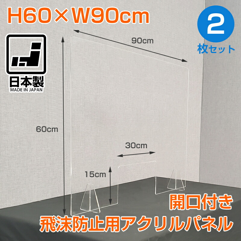 hah-060-090-k-2p.jpg