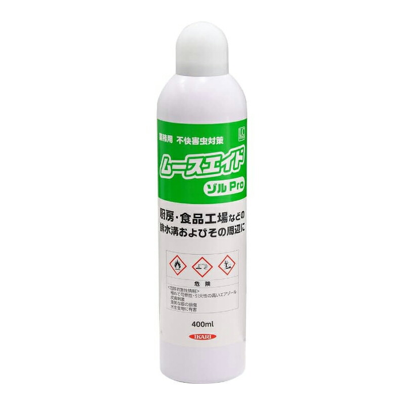 ムースエイドゾルPro 400ml 不快害虫対策用ムース剤 コバエ チョウバエ ジョウジョウバエ 厨房 食品工場 排水溝 排水桝 貯蔵庫