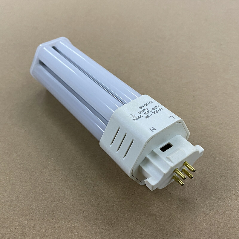 楽天市場】パナソニック LEDキッチンライト 流し元灯 手元灯 流し照明