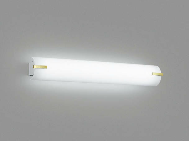 コイズミ照明 LEDブラケットライト 壁面照明 壁付けライト 5000K昼白色