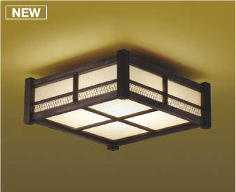 コイズミ照明 LEDシーリングライト 直付タイプ 和風 2700K電球色