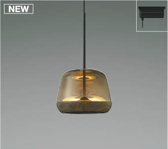 コイズミ照明装置 LEDシャンデリヤともし火 2700K白熱電球色 瑠璃 導管軌跡用 導線導管 ライティングレール 北欧 晩ご飯 今めかしい アンティーク 照明装置手道具 レトロ 照明装置