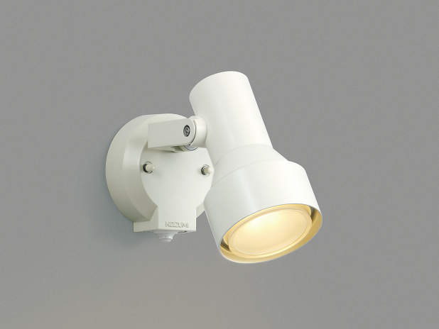 コイズミ照明装置 LED防雨型注目の的 室外 人感検出器付 2700K白熱電球色