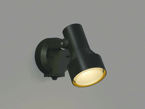 コイズミ照明装置 LED防雨型注目の的 室外 人感検出器付 2700K白熱電球色