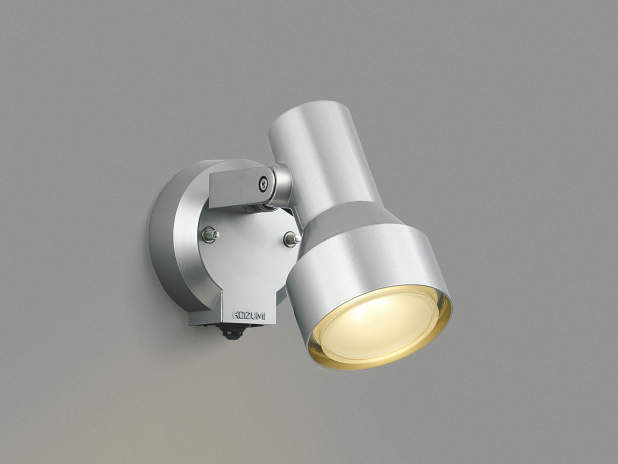 コイズミ照明装置 LED防雨型注目の的 室外 人感検出器付 2700K白熱電球色