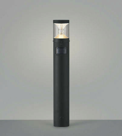 コイズミともし火 LEDガーデンライトポール灯 露天 人感感知器付 2700K白熱電球色