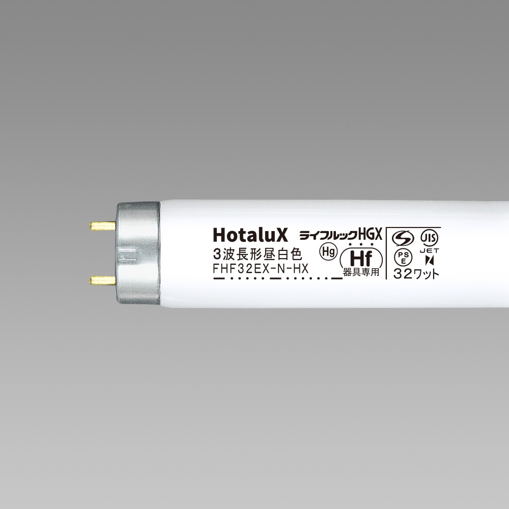 パナソニック 25本セット Hf蛍光灯 直管 32w ナチュラル色 昼白色 Fhf32ex N H Set P1udodzc9r 家具 インテリア Www Georglink De