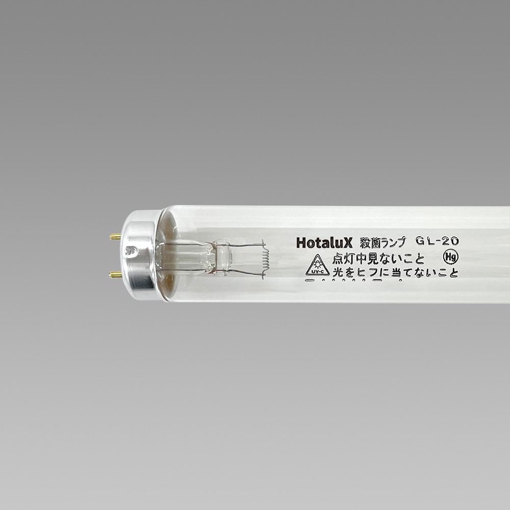 『代引不可』ホタルクス (NEC) 直管蛍光灯 殺菌ランプ グロースタータ形 20形 10本 GL-20 殺菌灯 直管スタータ形 『返品不可』『送料無料（一部地域除く）』 楽天市場】ホタルクス (NEC) 直管蛍光灯 殺菌ランプ グロースタータ形
