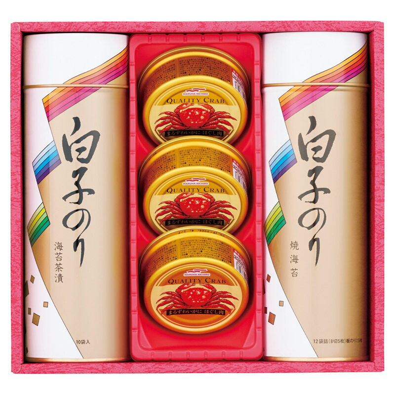 白子のり 海苔･かに缶詰合せギフト お返し お祝い プレゼント 贈り物