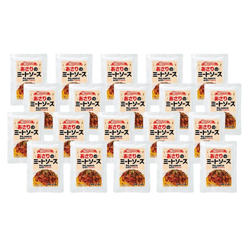 あさりの羶肉出どころ