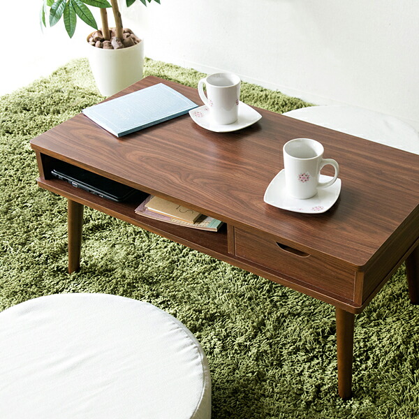 公式店舗 センターテーブル テーブル ローテーブル 収納引き出し付き フロアテーブル センターテーブル 北欧 ミッドセンチュリー モダン かわいい シンプル ブラウンw 公式 Gonzaga Mg Gov Br