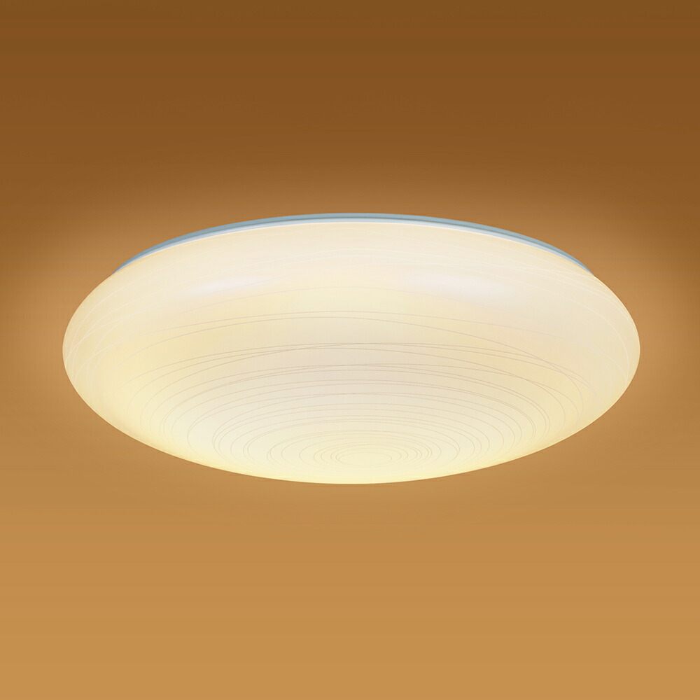 Hotalux シーリングライト SLDZ08820LSG 35W ３個　セット 楽天市場】ホタルクス LED和風シーリングライト 天井直付 簡易取付