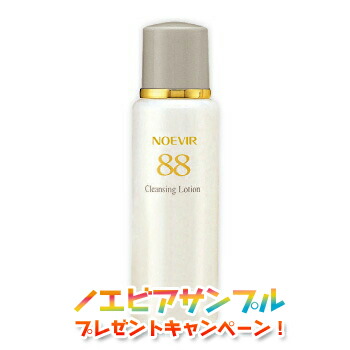 ノエビア　105 化粧水 ノエビア105 薬用スキンローション｜ノエビア公式通販サイト