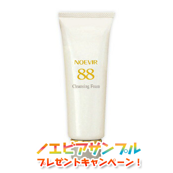 楽天市場】ノエビア NOEVIR88 ノエビア88 クレンジング