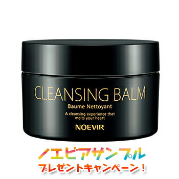 お値下げ中【ノエビア】美容液BIOSIGN NIGHT SMOOTHY 60g 楽天市場】ノエビア バイオサイン ナイトスムージー 医薬部外品