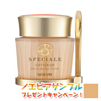 (未使用品)NOEVIR スペチアーレ薬用クリーム 楽天市場】【国内正規品】 NOEVIR ノエビア スペチアーレ 薬用