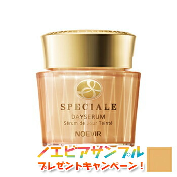 楽天市場】ノエビア化粧品 NOEVIR スペチアーレ 薬用デイセラム 4色:L1