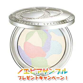 楽天市場】ノエビア スペチアーレ SPECIALE メランジェリー