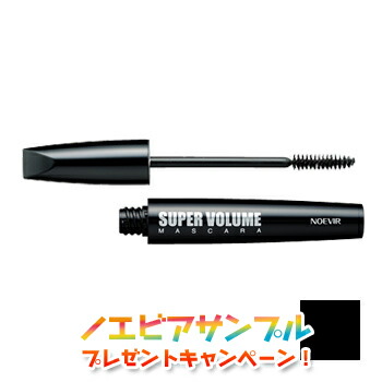 ノエビア　スペチアーレ　薬用デイセラム M4 NOEVIR ノエビア スペチアーレ SPECIALE 薬用デイセラム M4