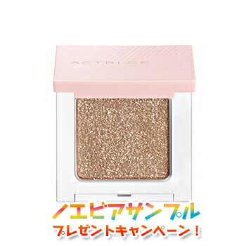 【楽天市場】ノエビア アクトリース ACTRICE ニュアンスカラー スパークルブラウン ノエビア化粧品 5989：ミノクニ商店