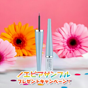 楽天市場】ノエビア スペチアーレ SPECIALE 薬用ディセラム L2