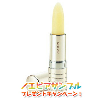 楽天市場】NOEVIR ノエビア アクトリース ラスティング リキッドリップ
