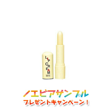 楽天市場】NOEVIR ノエビア アクトリース ラスティング リキッドリップ