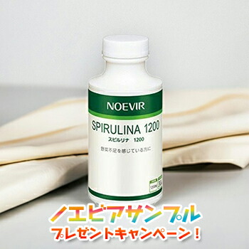 noevir - ノエビア　ローヤルゼリー Amazon | ノエビア NOEVIR ローヤルゼリー 54.4g（340mg×160粒