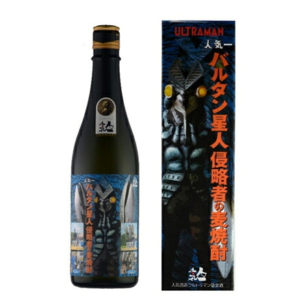 【6本セット】麦焼酎 人気一 バルタン星人 侵略者の麦焼酎 ウルトラマン基金 720ml 福島県 人気酒造 イベント 景品 二次会 結婚式 ゴルフコンペ セット 手土産 ギフト お土産|ミノクニ商店
