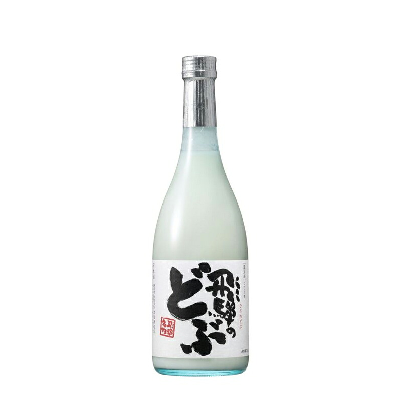 【12本セット】日本酒 蓬莱 飛騨のどぶ 720ml にごり酒 ひだほまれ 岐阜県 渡辺酒造店 飛騨 古川 地酒 岐阜のお酒 sake｜ミノクニ商店