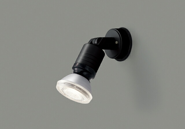 東芝ライテック LED注目の的 露天 LEDアウトドア鉤括弧 LED露天鉤括弧 黒いこと パーキング場 防犯灯 お知らせ灯 光束照明ランプ型 E26口金 手道具のみ 照明ランプ別売