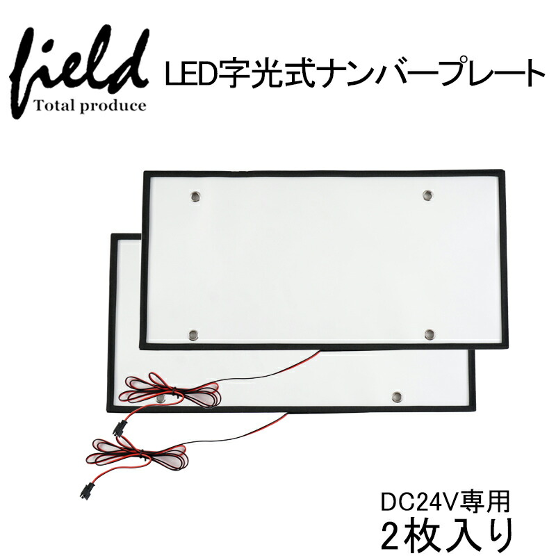 fld0936.jpg