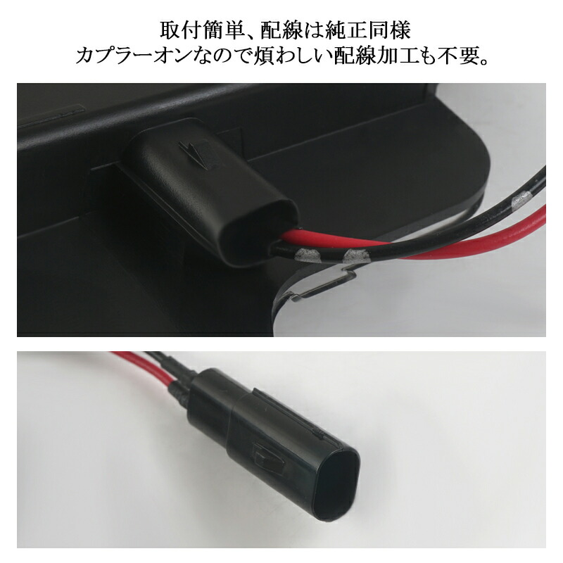 ≪ドアミラー シーケンシャルウインカー 50系純正 Alphard30 RAV4 Vellfire30 led rav4≫ アルファード ウインカー  カスタム カー用品 クリスタルレンズ スモークレンズ ドアミラー パーツ ヴェルファイア30系前期後期 交換型 工具付き取付簡単 流れるアンバー発光  部品 ...