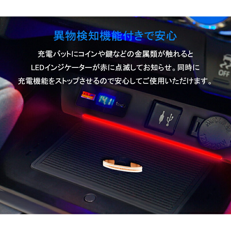 トヨタ Rav4 50系 Mxaa Axah54 H31 3 増設車載ワイヤレス充電器 Qi充電 Qc3 0急速充電 スマホ 充電器 無線充電器 車載qi 急速充電器 Rav4 異物検査機能 取付簡単 Ocrmglobal Com