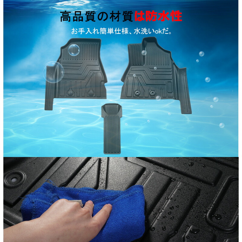 ノア ヴォクシー80系前後期 3d フロアマット 立体マット フロントマット Noah Voxy80 ラバーマット ゴムマット 防水 Tpe材質 車種専用 耐汚れ 抗菌効果 耐摩擦 滑り防止 内装 車 マット カバー Rvcconst Com